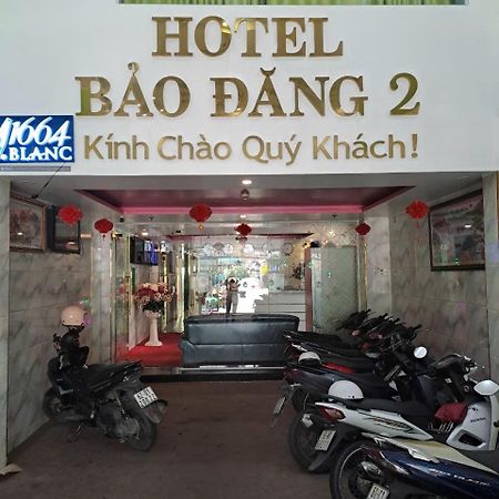 Bao Dang Hotel TP. Hồ Chí Minh Ngoại thất bức ảnh
