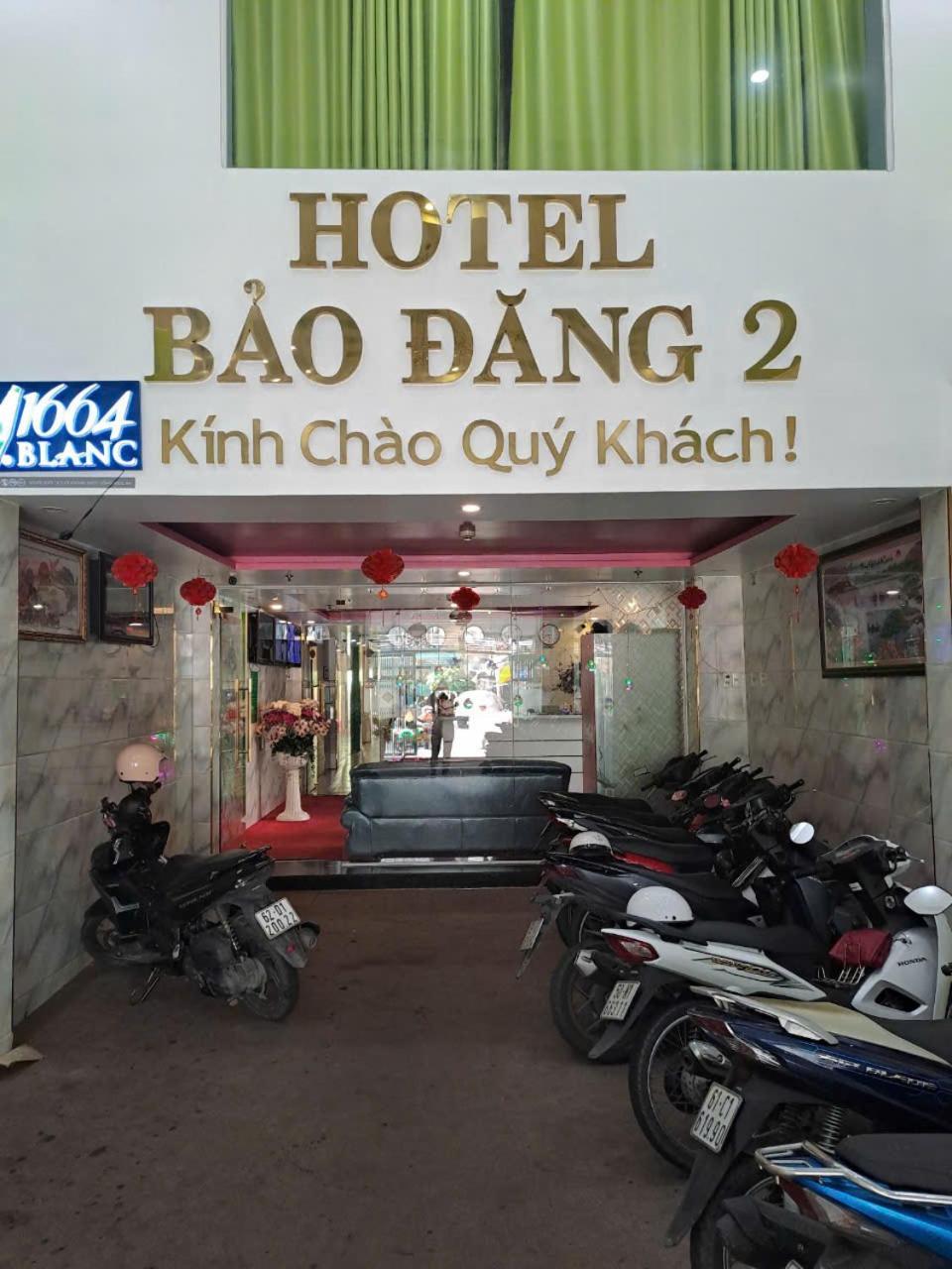 Bao Dang Hotel TP. Hồ Chí Minh Ngoại thất bức ảnh